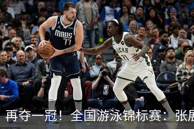 再夺一冠！全国游泳锦标赛：张展硕400自巨大优势摘金，逼近全国纪录