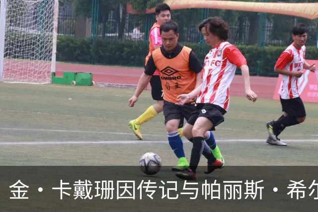 金·卡戴珊因传记与帕丽斯·希尔顿闹翻？知情人否认