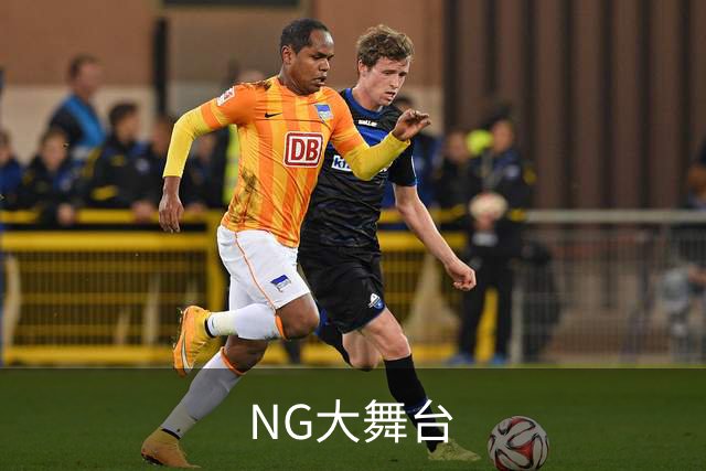 NG大舞台公司介绍